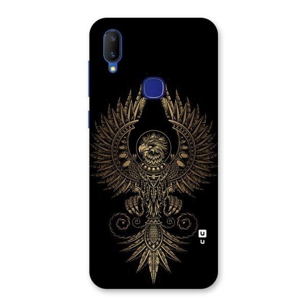 Legendary Phoenix Back Case for Vivo V11