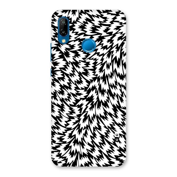 Lion Abstract Art Pattern Back Case for Huawei P20 Lite