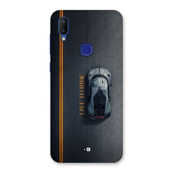 Live To Ride Back Case for Vivo V11