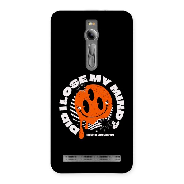 Loose My Mind Back Case for Zenfone 2