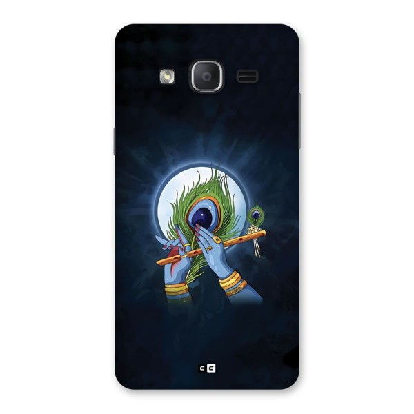 Lord Krishna Flute Back Case for Galaxy On7 2015