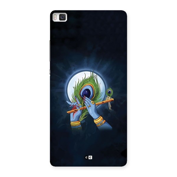 Lord Krishna Flute Back Case for Huawei P8