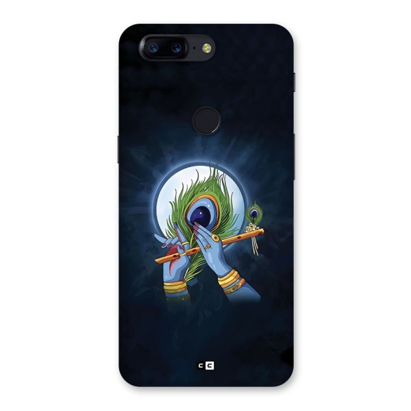 Lord Krishna Flute Back Case for OnePlus 5T