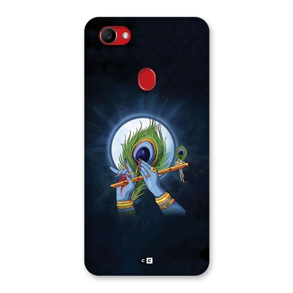 Lord Krishna Flute Back Case for Oppo F7