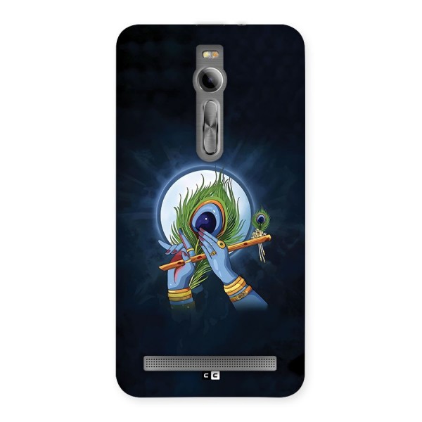 Lord Krishna Flute Back Case for Zenfone 2