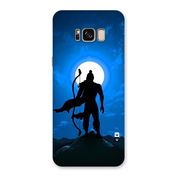 Lord Ram Illustration Back Case for Galaxy S8 Plus