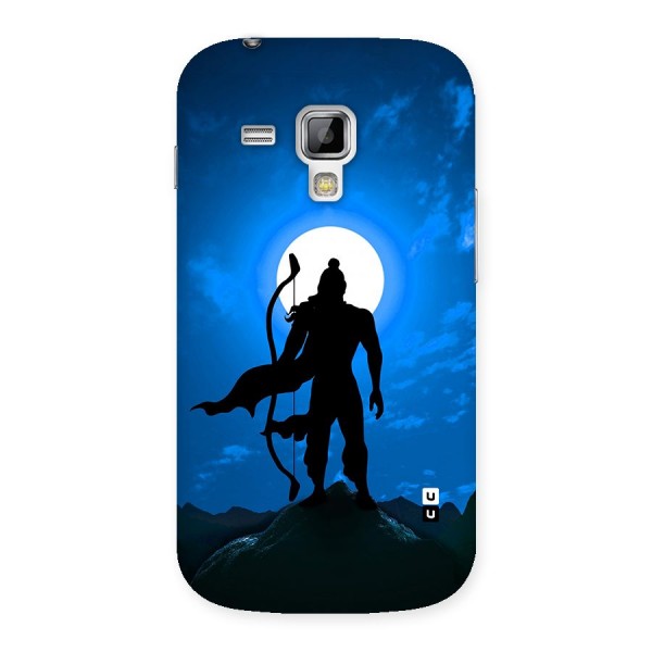 Lord Ram Illustration Back Case for Galaxy S Duos