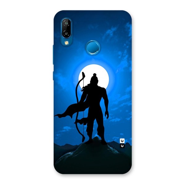 Lord Ram Illustration Back Case for Huawei P20 Lite