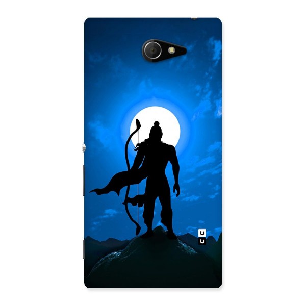 Lord Ram Illustration Back Case for Sony Xperia M2