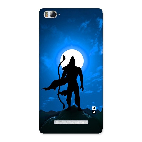 Lord Ram Illustration Back Case for Xiaomi Mi4i