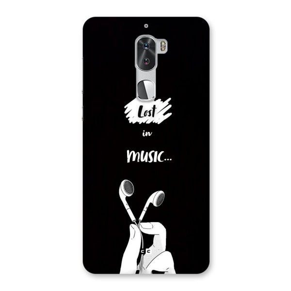 Lost In Music Back Case for Coolpad Cool 1