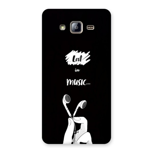 Lost In Music Back Case for Galaxy On5