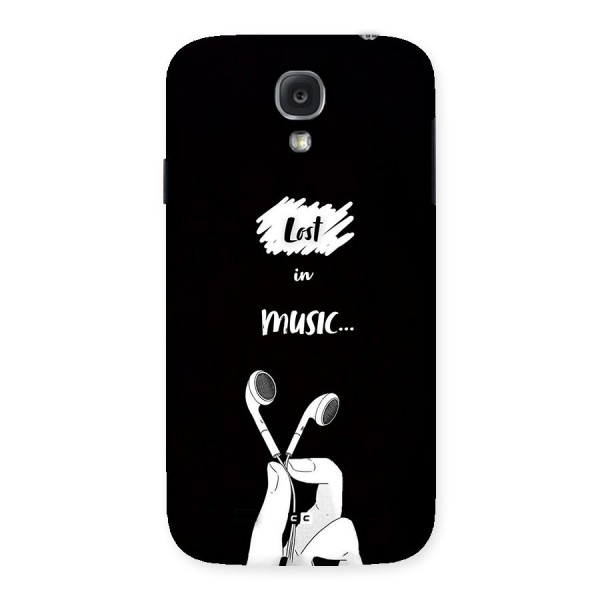 Lost In Music Back Case for Galaxy S4