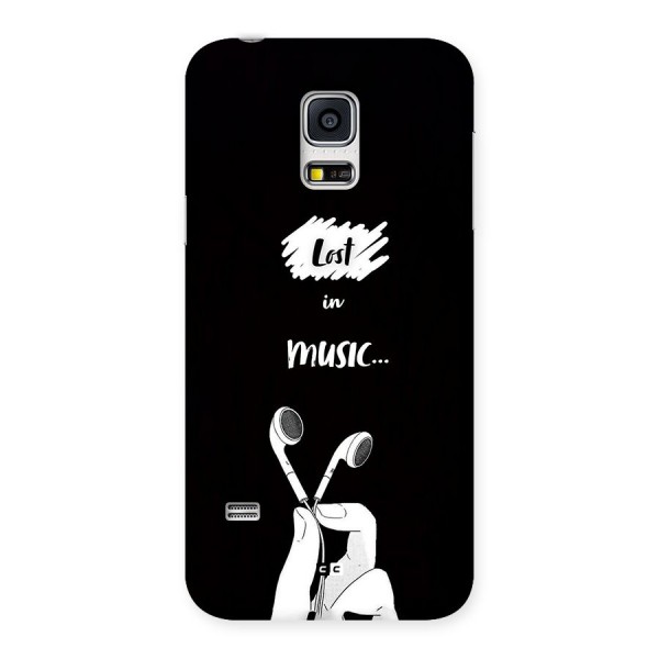 Lost In Music Back Case for Galaxy S5 Mini