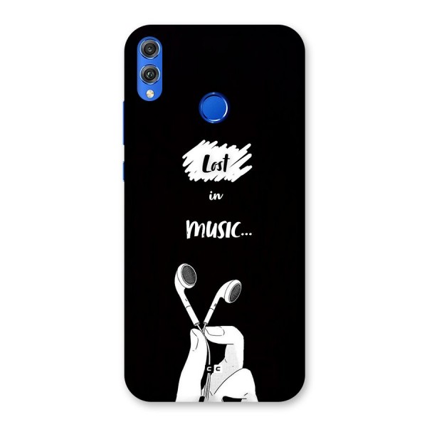Lost In Music Back Case for Honor 8X