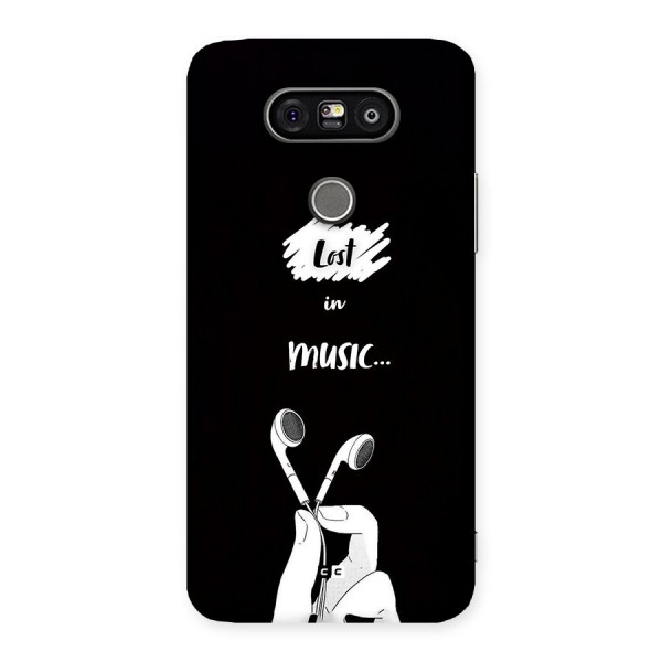 Lost In Music Back Case for LG G5