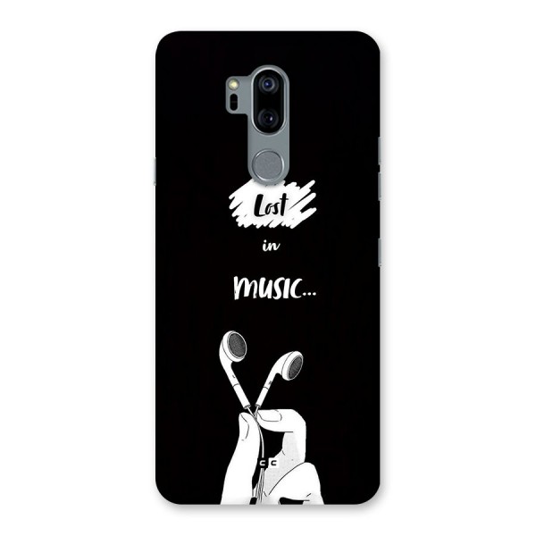 Lost In Music Back Case for LG G7