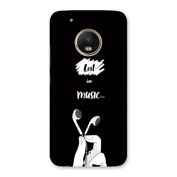 Lost In Music Back Case for Moto G5 Plus