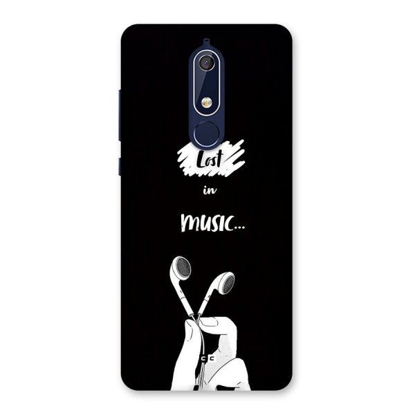 Lost In Music Back Case for Nokia 5.1