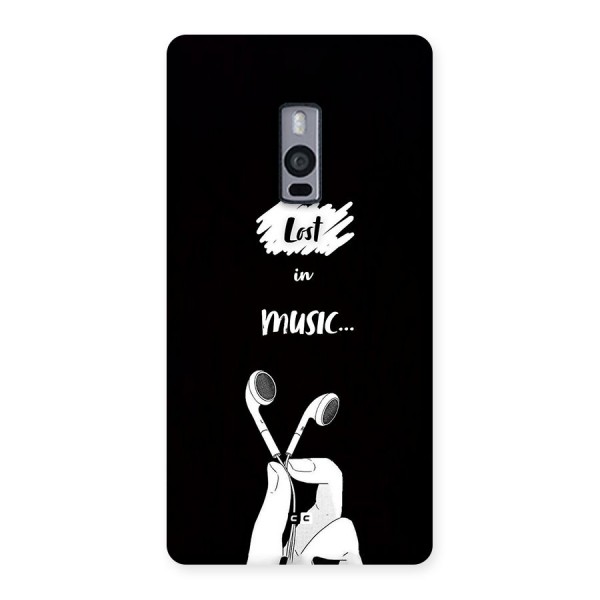 Lost In Music Back Case for OnePlus 2