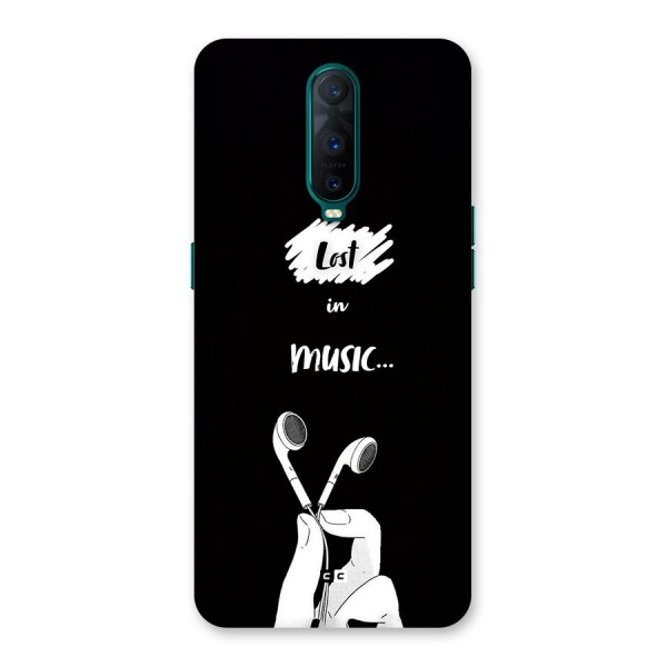 Lost In Music Back Case for Oppo R17 Pro