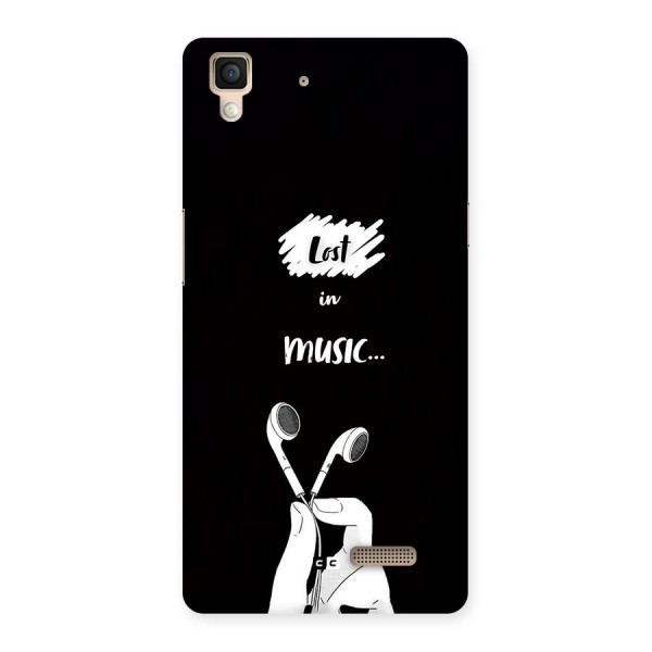 Lost In Music Back Case for Oppo R7