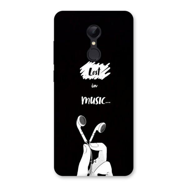 Lost In Music Back Case for Redmi 5