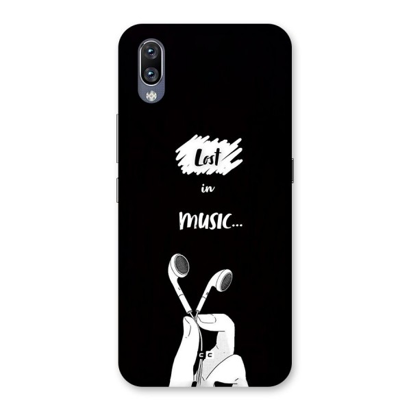 Lost In Music Back Case for Vivo NEX