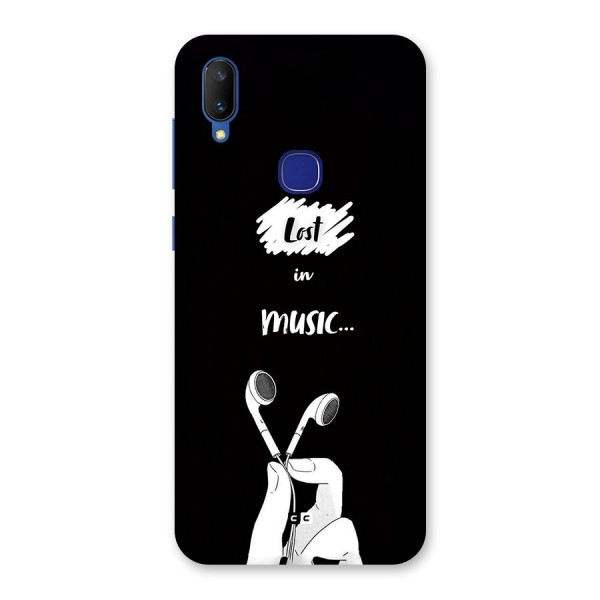 Lost In Music Back Case for Vivo V11