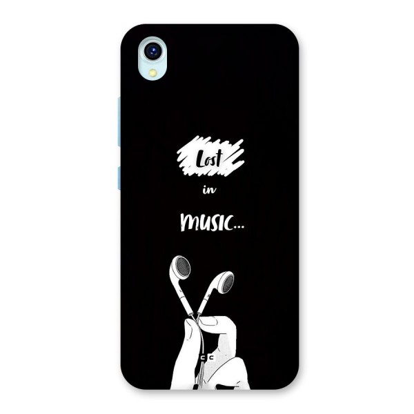 Lost In Music Back Case for Vivo Y1s