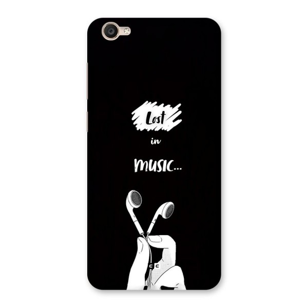 Lost In Music Back Case for Vivo Y55