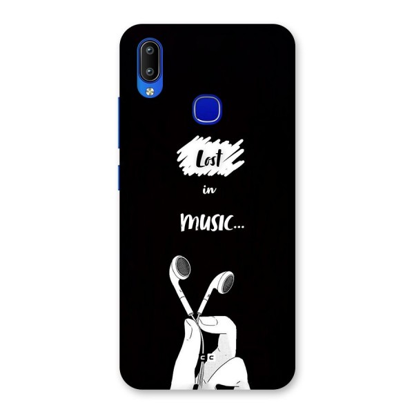 Lost In Music Back Case for Vivo Y91