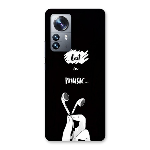 Lost In Music Back Case for Xiaomi 12 Pro