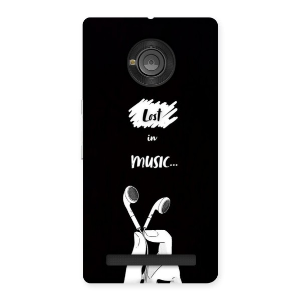 Lost In Music Back Case for Yuphoria