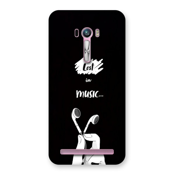 Lost In Music Back Case for Zenfone Selfie