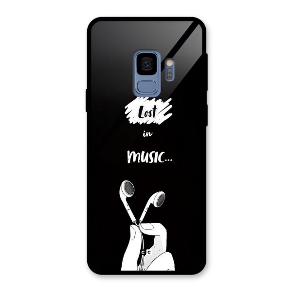 Lost In Music Glass Back Case for Galaxy S9