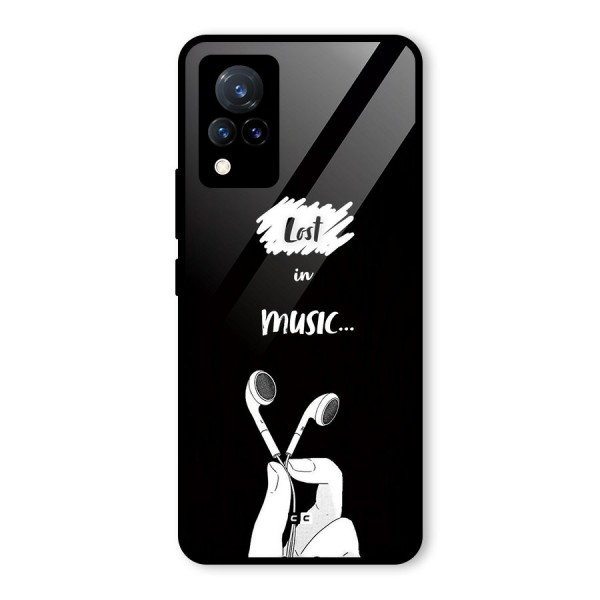 Lost In Music Glass Back Case for Vivo V21 5G