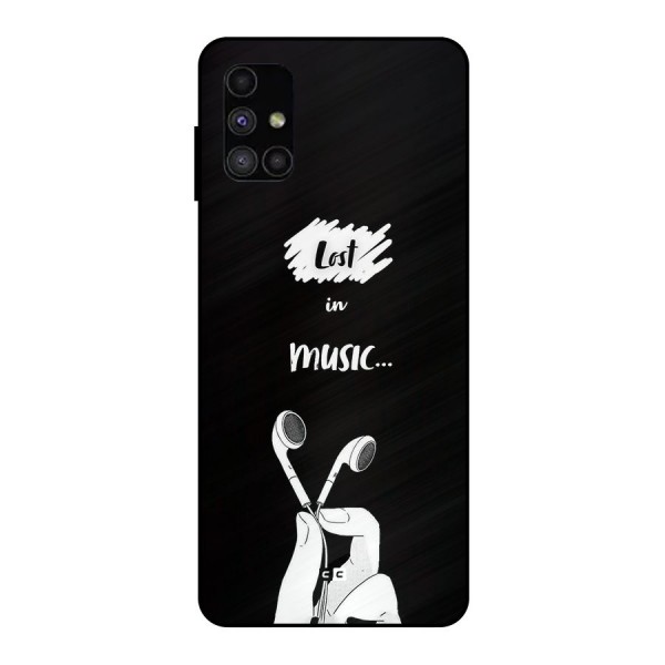 Lost In Music Metal Back Case for Galaxy M51