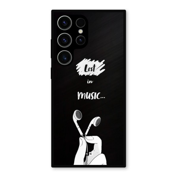 Lost In Music Metal Back Case for Galaxy S23 Ultra