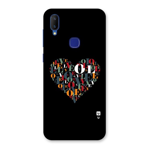 Love Abstract Heart Art Back Case for Vivo V11