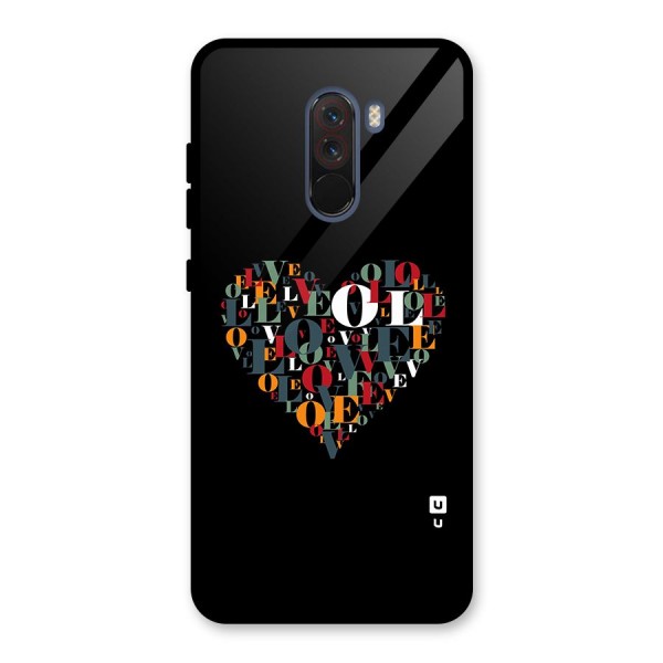 Love Abstract Heart Art Glass Back Case for Poco F1