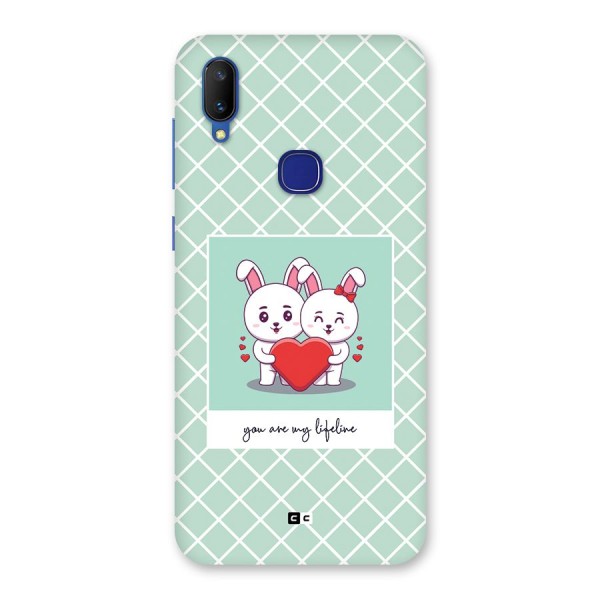 Love Lifeline Back Case for Vivo V11