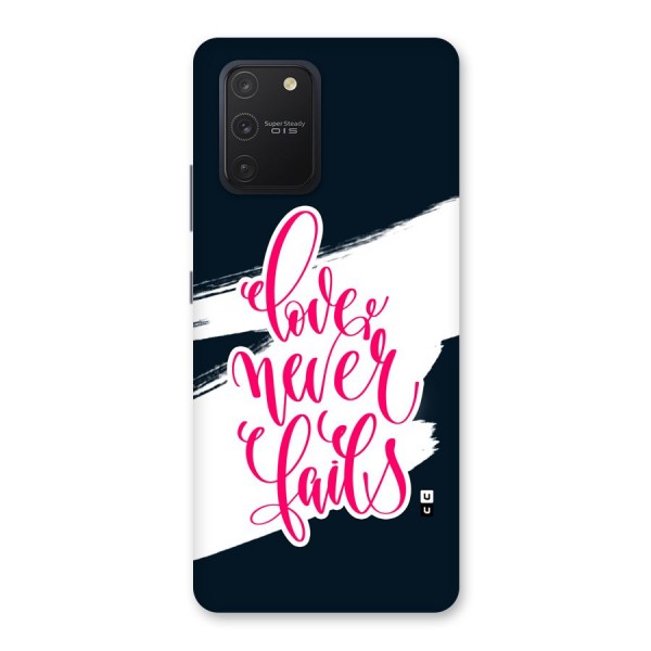 Love Never Fails Back Case for Galaxy S10 Lite