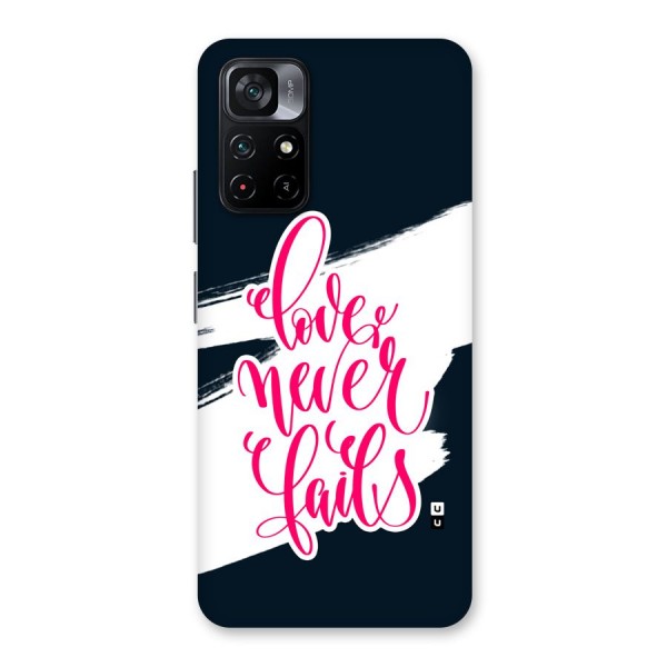 Love Never Fails Back Case for Poco M4 Pro 5G