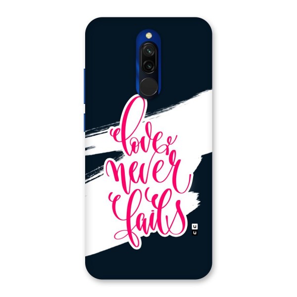 Love Never Fails Back Case for Redmi 8