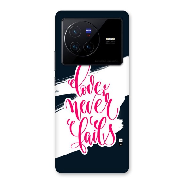 Love Never Fails Back Case for Vivo X80