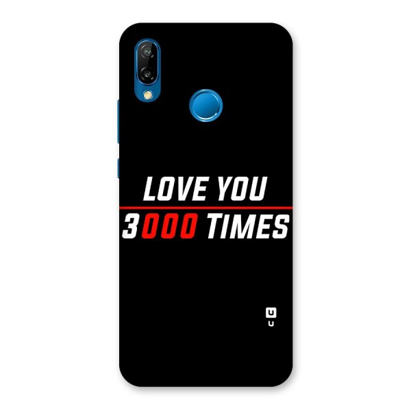 Love You 3000 Times Back Case for Huawei P20 Lite