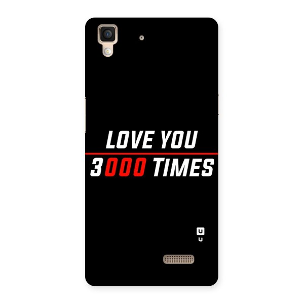 Love You 3000 Times Back Case for Oppo R7