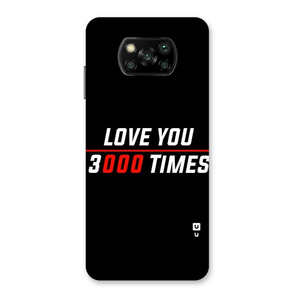 Love You 3000 Times Back Case for Poco X3