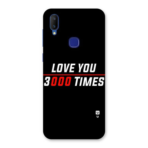 Love You 3000 Times Back Case for Vivo V11